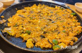 Korean-style Fried Rice