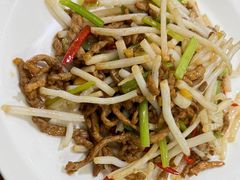 茅草根肉丝-漁耕小厨农家院(武当山店)