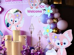 -肆季荟·SEASONS(江苏电视塔店)