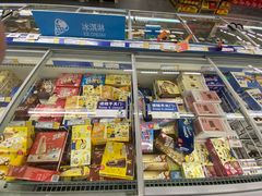 -麦德龙(京顺路商场店)