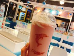 -八喜G’nature冰淇淋旗舰店