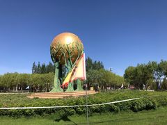 -亿利库布其七星湖沙漠生态旅游区