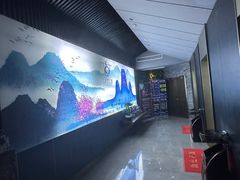 -古越堂影院式足道(九堡店)