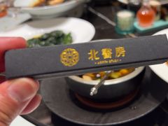 -北書房·墨宴(国际博览中心店)