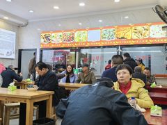 -张明富面皮店(东大街店)