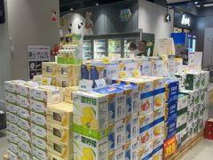 -嘉荣超市(望牛墩店)