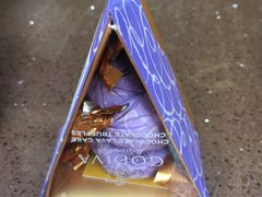 -GODIVA(港汇恒隆广场)