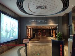 -橙天嘉禾影城(星荟中心店)