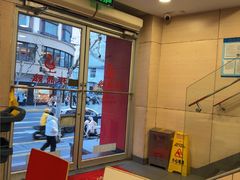 -振鼎鸡(福州路店)