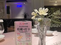 -王府井酒店(金桥港湾店)
