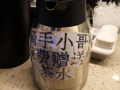 -放哈·甜醅子奶茶创造者(正宁路店)