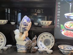 -南京金牛湖巨碗鱼头
