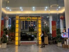 -御水泉·国际水疗会(广州长隆店)