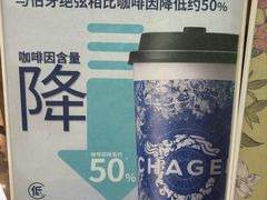 -龙湖重庆时代天街