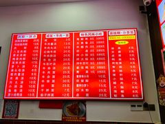 -东街钟楼肉粽(总店)