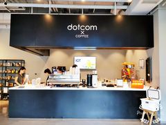 -dotcom coffee古点咖啡(致真大厦店)