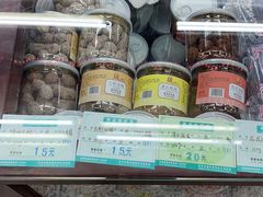 -采芝斋评弹茶馆(观前街店)