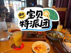 -MR.ROCKY洛奇先生RESTAURANT&BAR(宝安壹方城店)