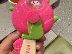 -海底捞火锅(万象城店)