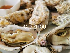 清蒸海蛎子-味莊·青岛菜(云霄路店)