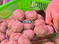 -阿娟牛肉丸·手打牛肉丸·现做现卖