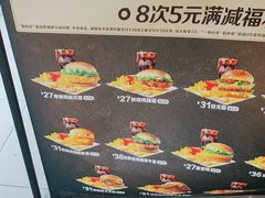 -麦当劳(石家庄乐活广场店)