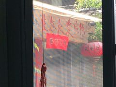 -生态苑农庄(十里画廊遇龙河店)