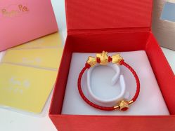 -菜百首饰(朝阳店)