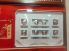 -毛泽东像章珍藏馆