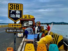 -汕尾风车岛
