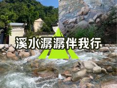 -鄣山大峡谷