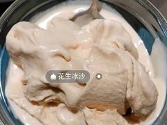 -皇城老妈·大连海鲜火锅(港湾店)