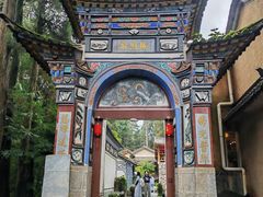 -寂照庵