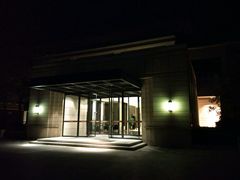 -陕西汤峪会议中心温泉酒店
