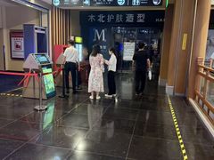 -华谊兄弟影院(IMAX洋桥店)