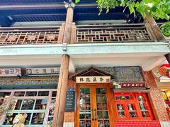 -韩热集市(百源店)