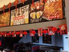 -管氏翅吧(广渠门店)