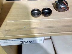 -鹿岛生活(熙地港店)