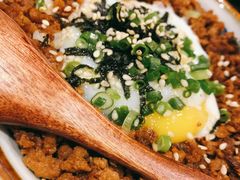 -芥岛(河北大街店)