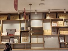 -镇南锅盖面馆(解放路店)