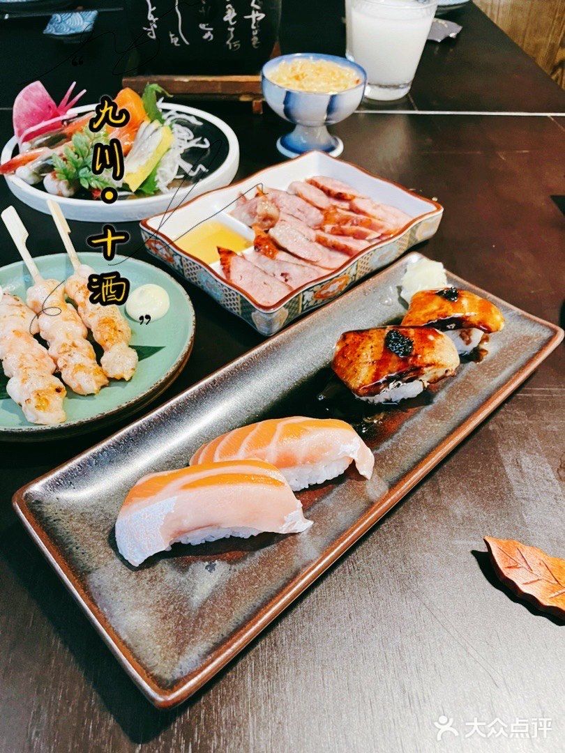 ‼️慈溪探店 | 打卡中日料居酒屋 九川·十酒