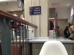 -厚生港萃·小吃餐厅(苍梧路店)