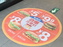 -麦当劳(湖光北街店)