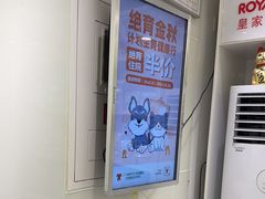 -悦宠动物医院(京丰分院)