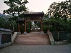 -阳台山自然风景区