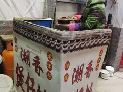 -潮香兴煲仔饭(莲花路店)