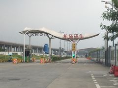 -深圳机场码头