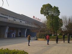 -韶山南站