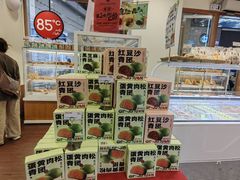 -85度C(厦门中华城新店)