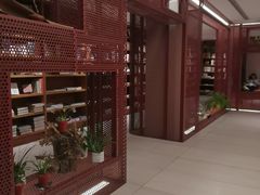 -二酉书店TOYOU BOOKS